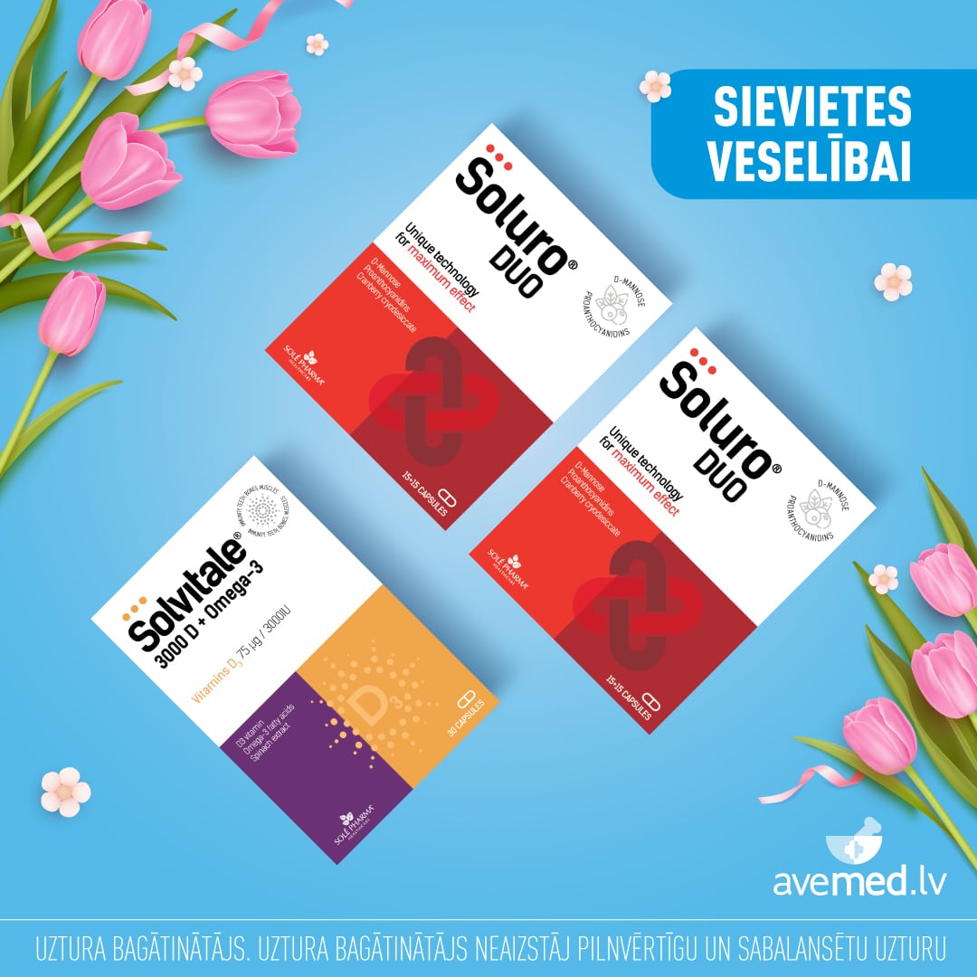 2 x Soluro Duo + Solvitale® 3000 D, 30 капсул