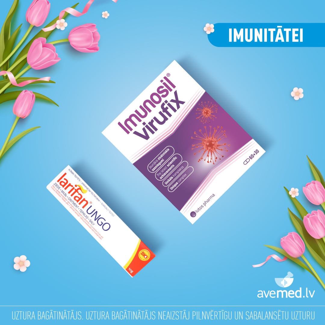 Imunosil Virufix, капсулы 60+30 шт. +