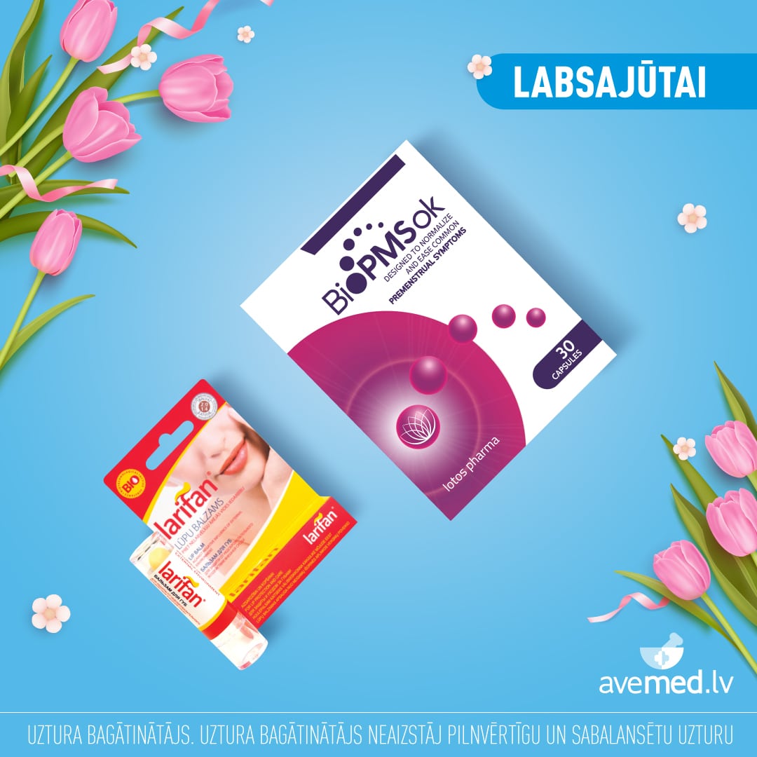 BiPMSok капсулы, 30 шт. + Бальзам для губ LARIFAN