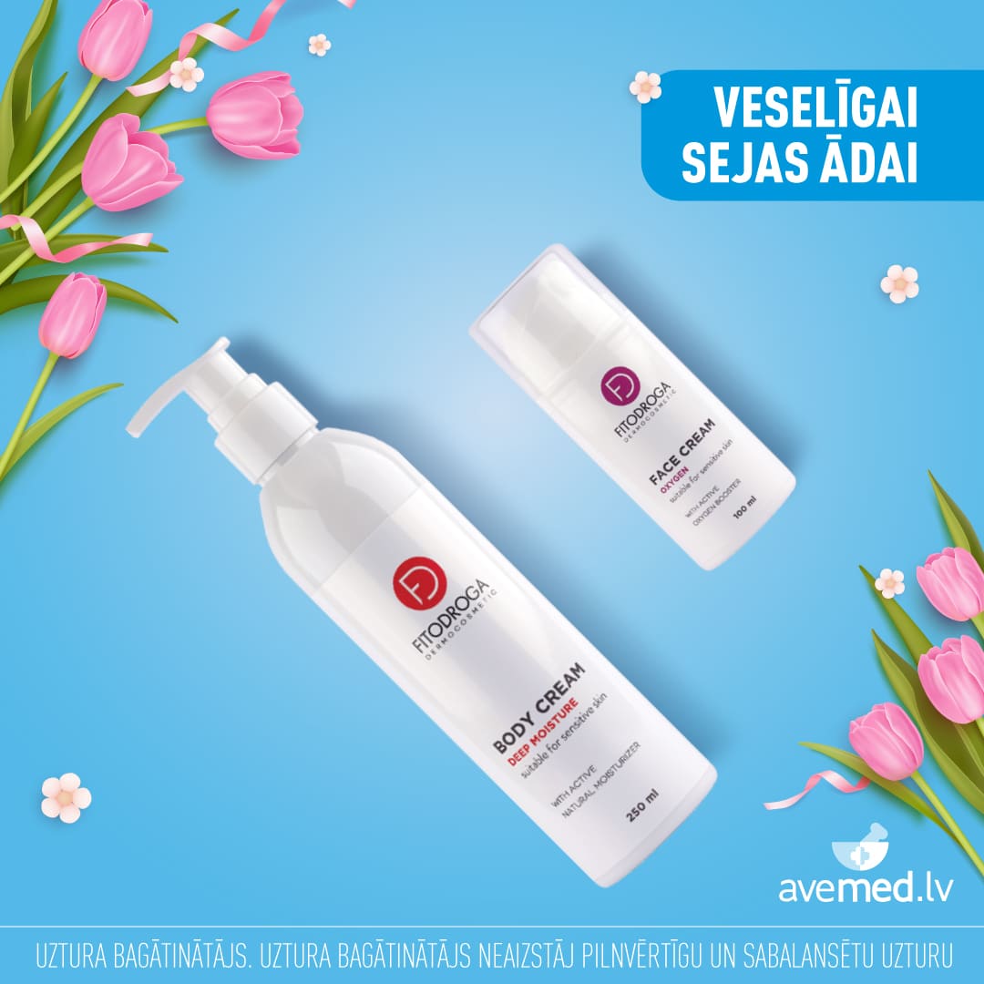 FITODROGA DERMOCOSMETIC. Крем для лица Oxygen, 100 мл. +  ПЕНКА ДЛЯ УМЫВАНИЯ ЛИЦА. ДЛЯ ЗДОРОВОЙ КОЖИ ЛИЦА.