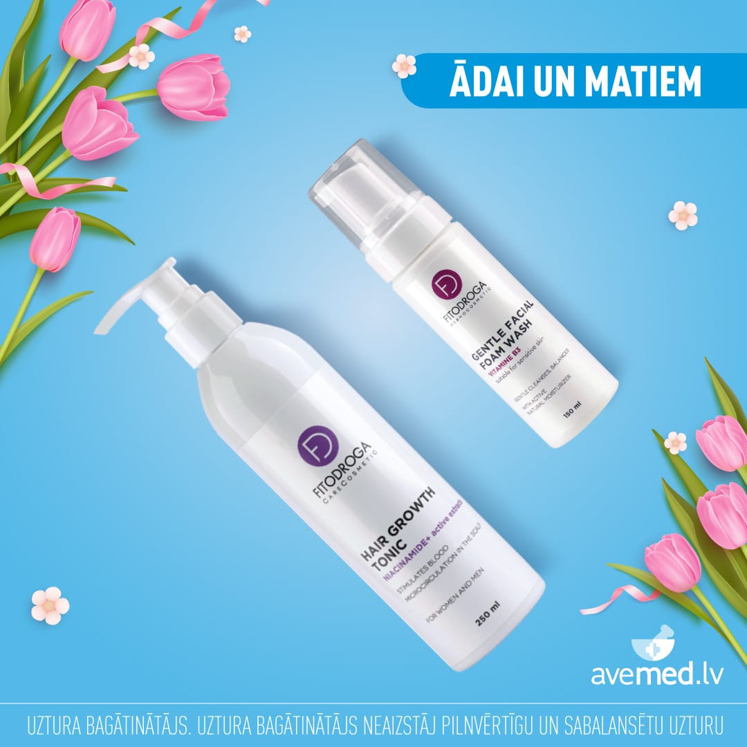 FITODROGA DERMOCOSMETIC. Тоник для стимуляции роста волос, 250 мл. + FITODROGA DERMOCOSMETIC. Глубоко увлажняющий крем для тела, 250 мл.